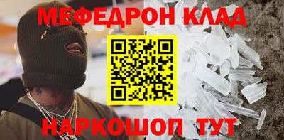 ECSTASY Первоуральск