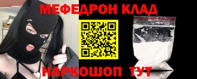 ECSTASY Первоуральск