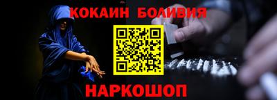 ECSTASY Первоуральск