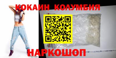 меф VHQ Партизанск