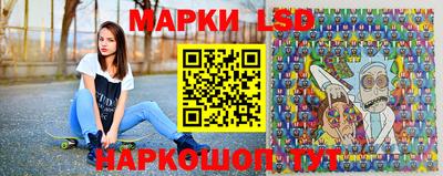 мефедрон Пенза