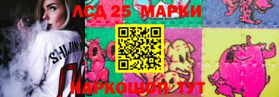 мефедрон Пенза