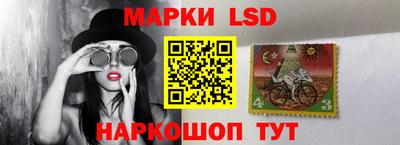 мефедрон Пенза