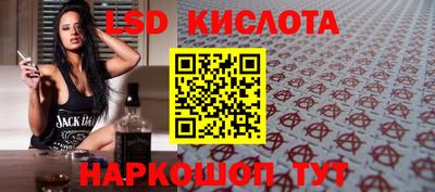 мефедрон Пенза