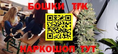ECSTASY Первоуральск