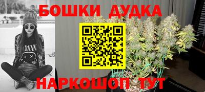 меф VHQ Партизанск
