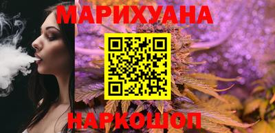 меф VHQ Партизанск