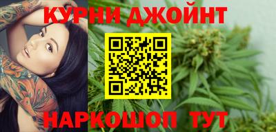 меф VHQ Партизанск