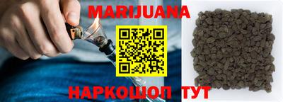 меф VHQ Партизанск