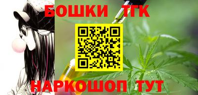 меф VHQ Партизанск