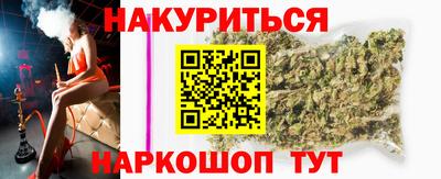 меф VHQ Партизанск