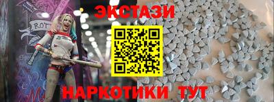 мефедрон Пенза