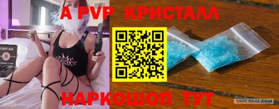 ECSTASY Первоуральск