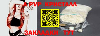 ECSTASY Первоуральск