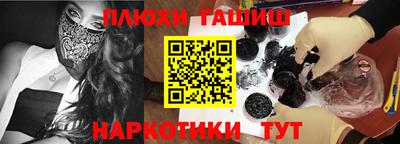 ECSTASY Первоуральск