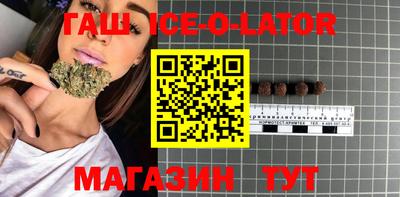 меф VHQ Партизанск