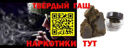 мефедрон Пенза