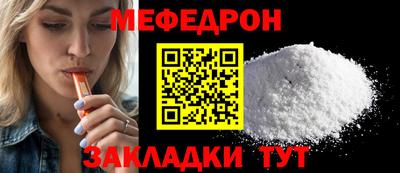 ECSTASY Первоуральск