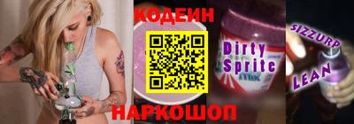 мефедрон Пенза